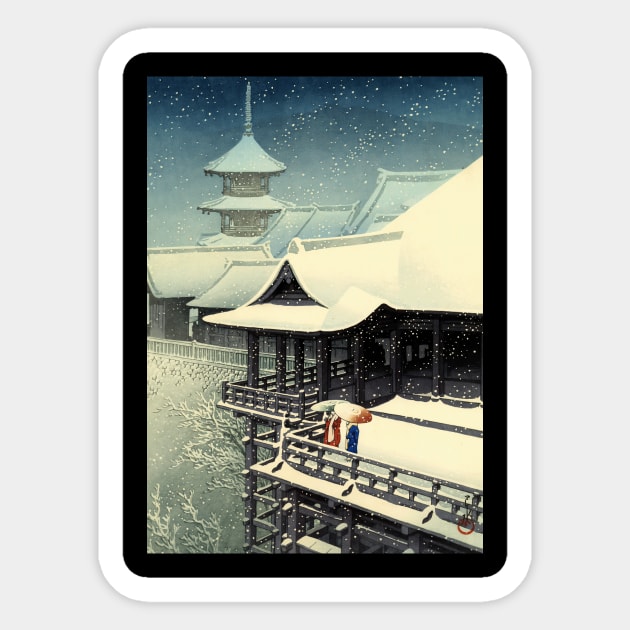 Japanese Spring Snow - Vintage Japanese Art Sticker by geekmethat